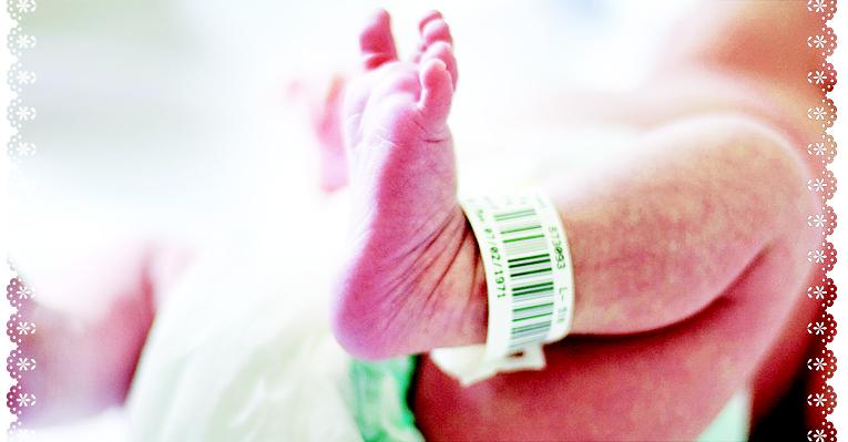 Hospitais e maternidades para o seu parto