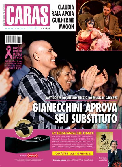 Em comemoração ao ‘Outubro Rosa’, a Revista CARAS muda a cor de sua capa