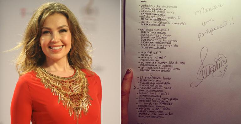 Thalia entra em estúdio para gravar ‘Manías’ em português