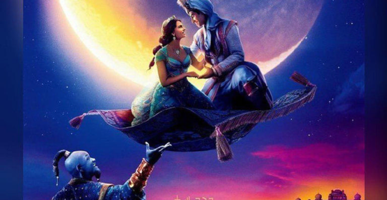 Aladdin: filme ganha novo teaser com Jasmine cantando