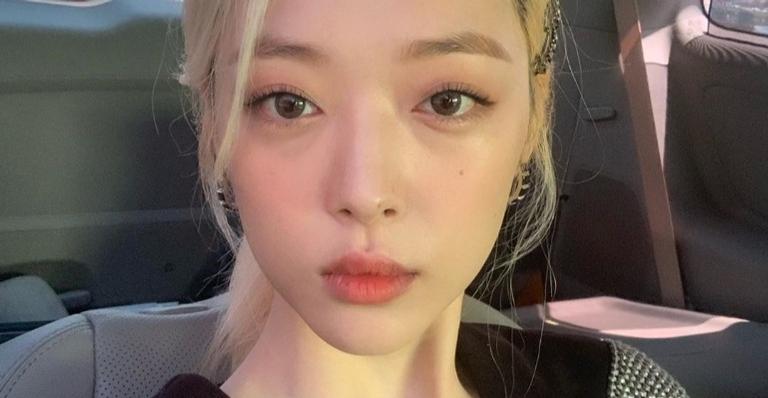 Ex-integrante de grupo k-pop é encontrada morta dentro de casa na Coreia do Sul