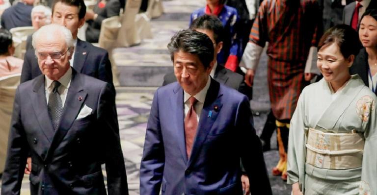 Banquete celebra o novo ciclo imperial no Japão