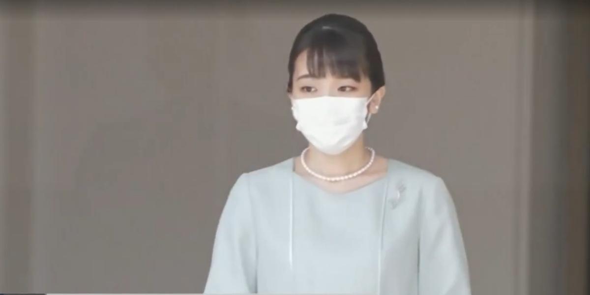 Princesa Mako, do Japão, se casa com plebeu e deixa família imperial